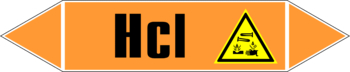 Маркировка трубопровода "hcl" (k11, пленка, 126х26 мм)" - Маркировка трубопроводов - Маркировки трубопроводов "КИСЛОТА" - . Магазин Znakstend.ru